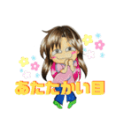 彼女の毎日（個別スタンプ：39）