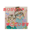 彼女の毎日（個別スタンプ：40）
