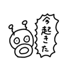 うちゅらスタンプ（個別スタンプ：9）