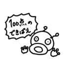 うちゅらスタンプ（個別スタンプ：16）