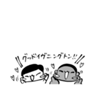 妻ングトン！（個別スタンプ：3）