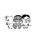 妻ングトン！（個別スタンプ：5）