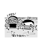 妻ングトン！（個別スタンプ：6）