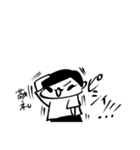 妻ングトン！（個別スタンプ：13）