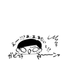 妻ングトン！（個別スタンプ：15）