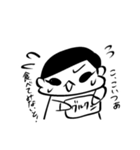 妻ングトン！（個別スタンプ：18）