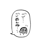 妻ングトン！（個別スタンプ：23）