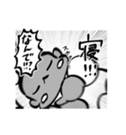 妻ングトン！（個別スタンプ：29）