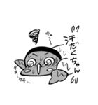 妻ングトン！（個別スタンプ：33）