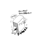 妻ングトン！（個別スタンプ：36）