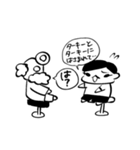 妻ングトン！（個別スタンプ：39）