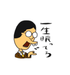 外国からのスタンプ the  Earth（個別スタンプ：2）