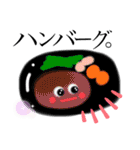 使えるイラスト、スタンプ。5（個別スタンプ：3）