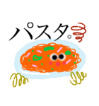 使えるイラスト、スタンプ。5（個別スタンプ：4）