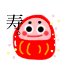 使えるイラスト、スタンプ。5（個別スタンプ：8）