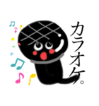 使えるイラスト、スタンプ。5（個別スタンプ：17）