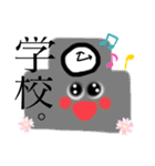 使えるイラスト、スタンプ。5（個別スタンプ：21）