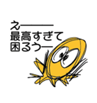 頑張る大人の気持ちを代弁するスタンプ（個別スタンプ：7）