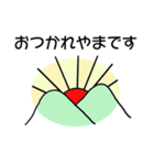 頑張る大人の気持ちを代弁するスタンプ（個別スタンプ：9）