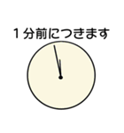 頑張る大人の気持ちを代弁するスタンプ（個別スタンプ：13）