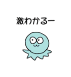 頑張る大人の気持ちを代弁するスタンプ（個別スタンプ：14）