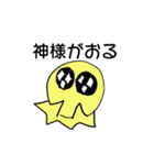 頑張る大人の気持ちを代弁するスタンプ（個別スタンプ：15）