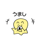 頑張る大人の気持ちを代弁するスタンプ（個別スタンプ：17）