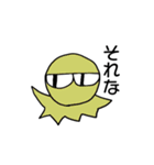 頑張る大人の気持ちを代弁するスタンプ（個別スタンプ：18）