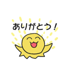 頑張る大人の気持ちを代弁するスタンプ（個別スタンプ：23）