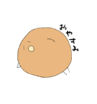 チーズボーイ（個別スタンプ：3）