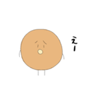 チーズボーイ（個別スタンプ：6）