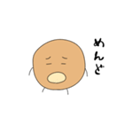 チーズボーイ（個別スタンプ：7）