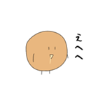 チーズボーイ（個別スタンプ：13）