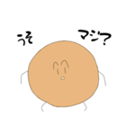 チーズボーイ（個別スタンプ：14）