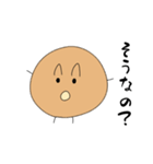 チーズボーイ（個別スタンプ：15）