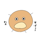 チーズボーイ（個別スタンプ：23）