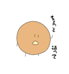 チーズボーイ（個別スタンプ：31）