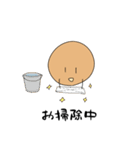 チーズボーイ（個別スタンプ：38）