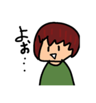 あっぷるくん。（個別スタンプ：1）