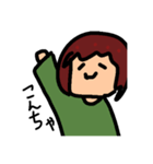 あっぷるくん。（個別スタンプ：3）