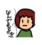 あっぷるくん。（個別スタンプ：8）
