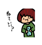 あっぷるくん。（個別スタンプ：11）