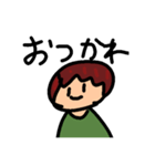 あっぷるくん。（個別スタンプ：14）