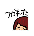 あっぷるくん。（個別スタンプ：16）