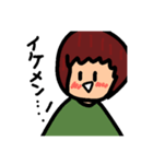 あっぷるくん。（個別スタンプ：30）
