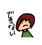 あっぷるくん。（個別スタンプ：34）