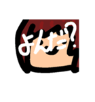 あっぷるくん。（個別スタンプ：38）