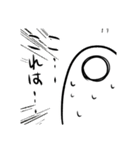 ひとつめのいきもの2（個別スタンプ：3）
