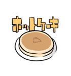 ひとつめのいきもの2（個別スタンプ：6）