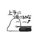 ひとつめのいきもの2（個別スタンプ：7）